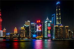 Shanghai's social etiquette and the interactions between men and women